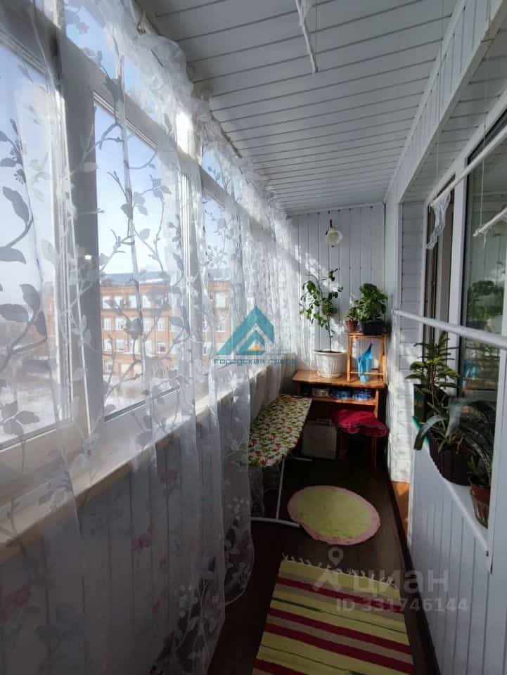 Россия, Оренбург, Ленинская улица, 60, фото 5