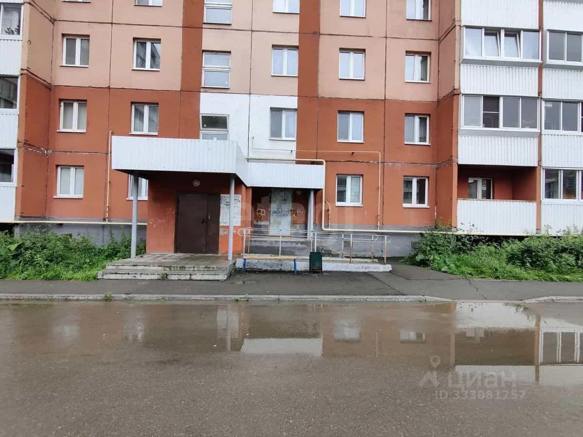 Россия, Свердловская область, Нижний Тагил, улица Тимирязева, 30