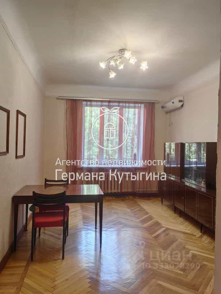 Россия, Волгоград, улица Канунникова, 1
