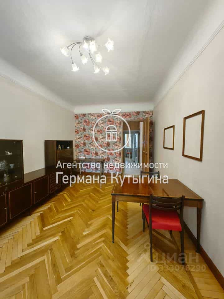 Россия, Волгоград, улица Канунникова, 1, фото 6