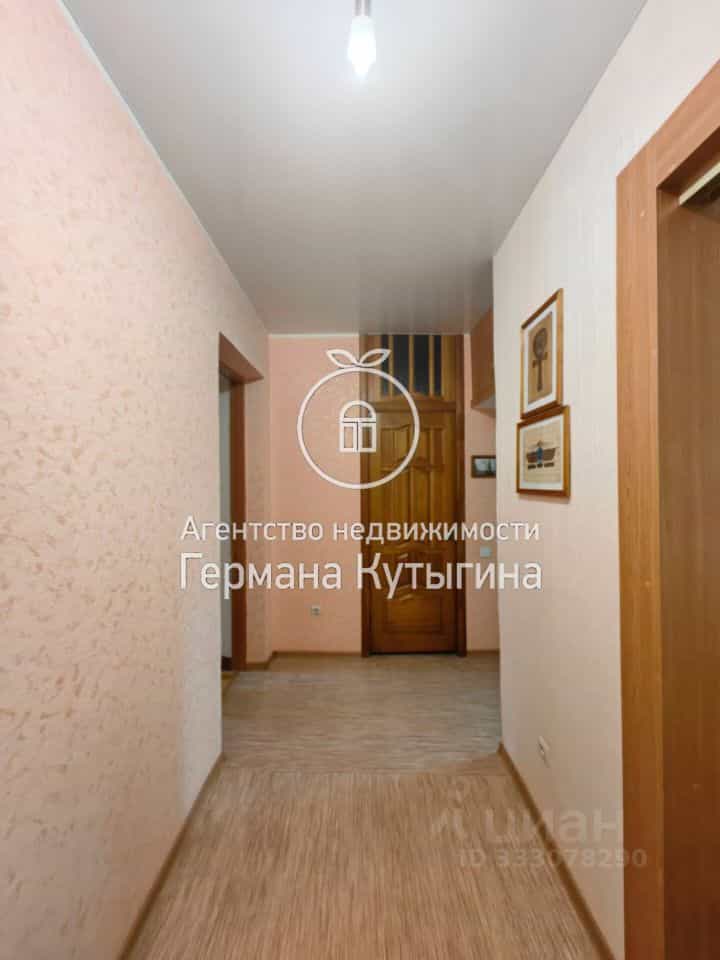 Россия, Волгоград, улица Канунникова, 1, фото 10