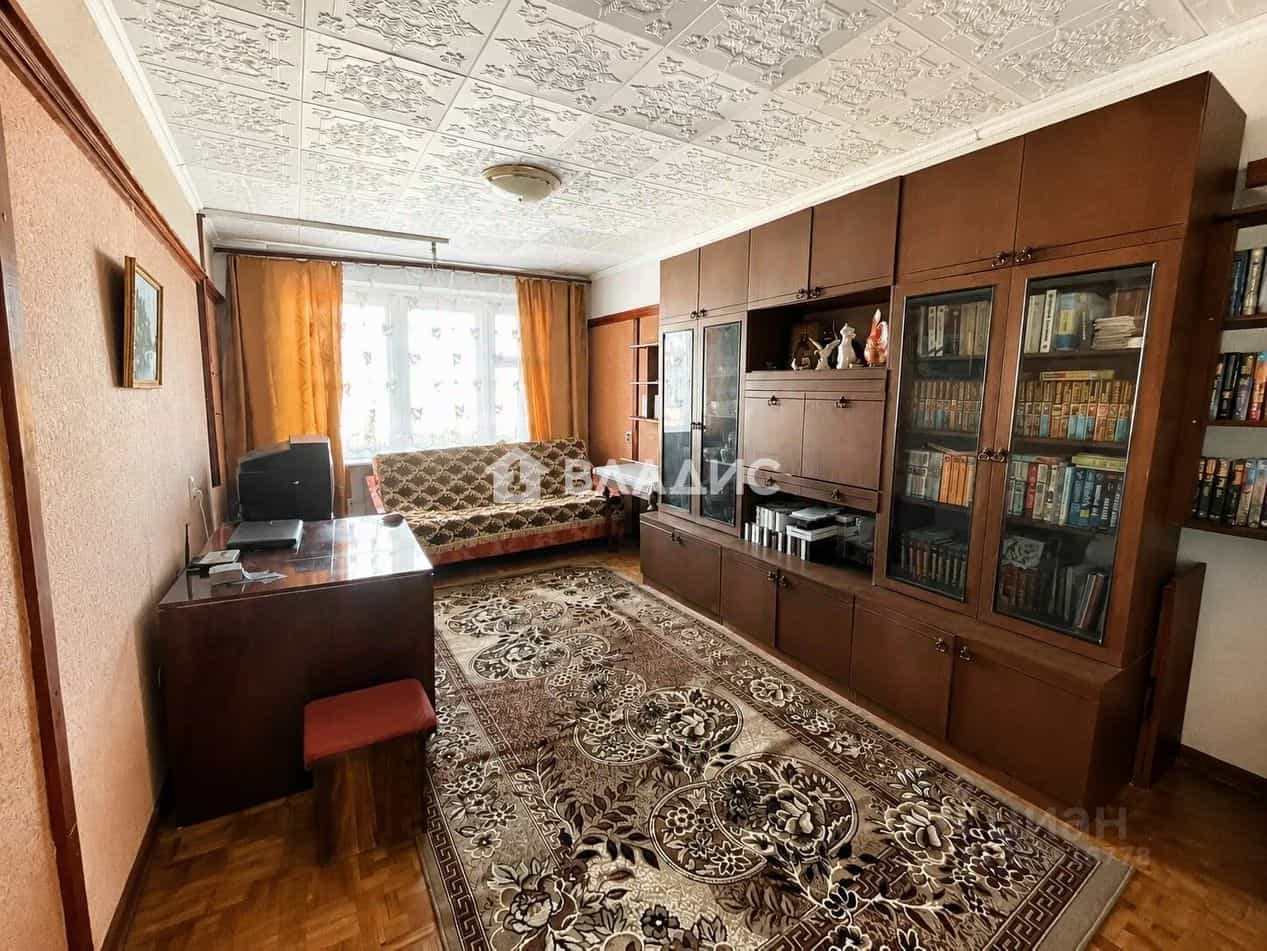 Россия, Нижегородская область, Дзержинск, проспект Циолковского, 98А