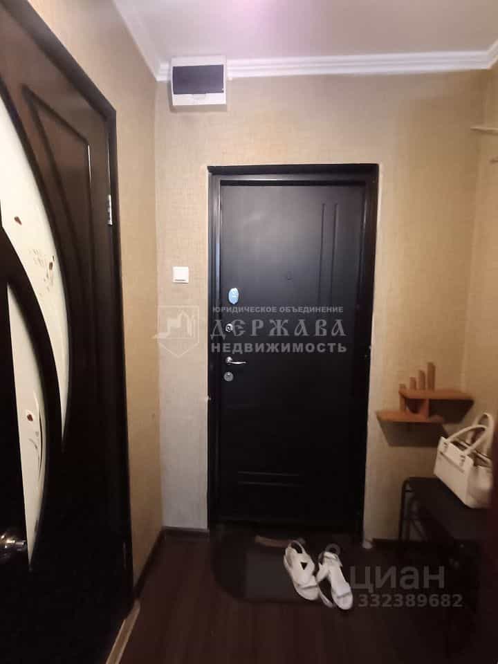 Россия, Кемерово, Инициативная улица, 27А, фото 12