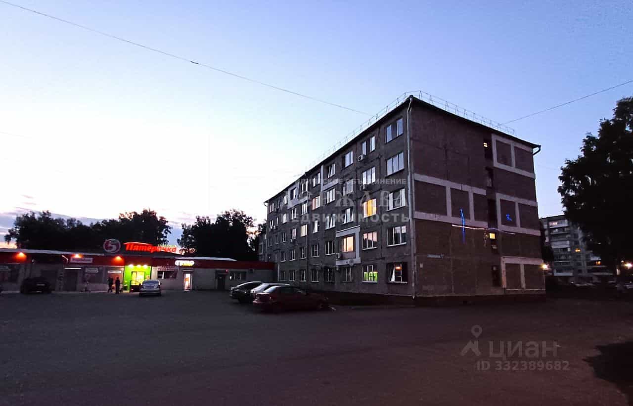 Россия, Кемерово, Инициативная улица, 27А, фото 16