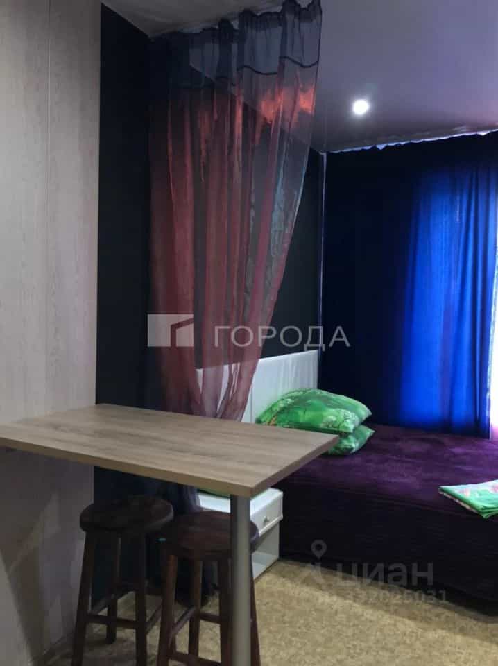 Россия, Томск, улица Мичурина, 99Ас1