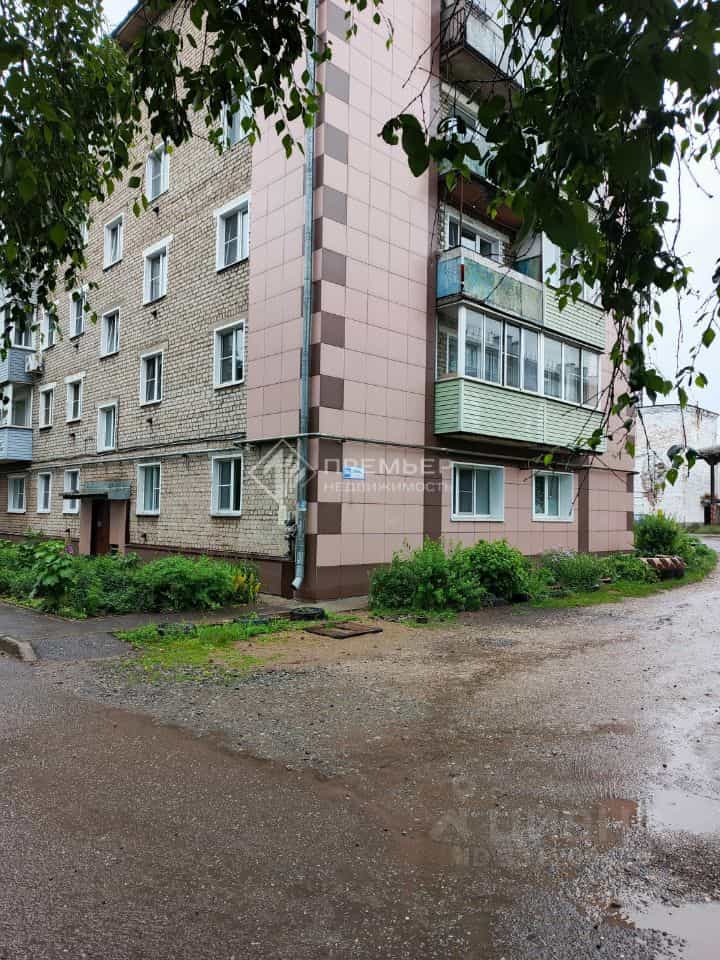 Россия, Кировская область, Слободской, улица Грина, 39, фото 23