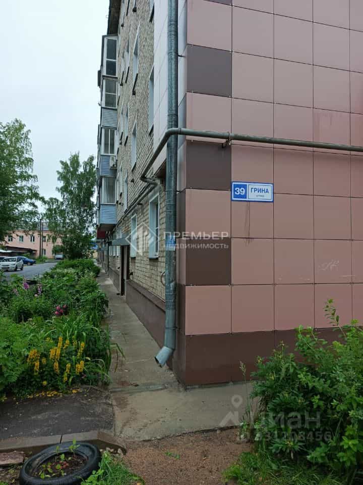 Россия, Кировская область, Слободской, улица Грина, 39, фото 24