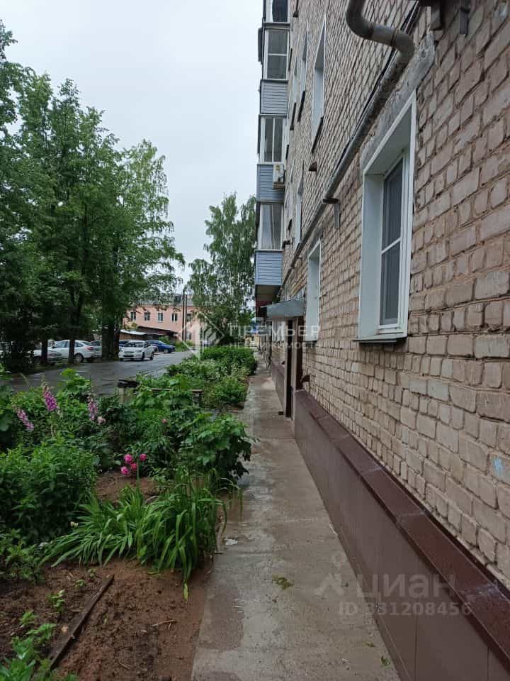 Россия, Кировская область, Слободской, улица Грина, 39, фото 25