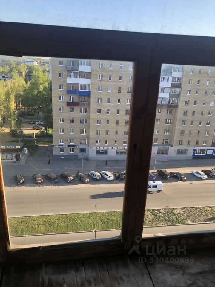 Россия, Республика Коми, Ухта, проспект Ленина, 24, фото 13