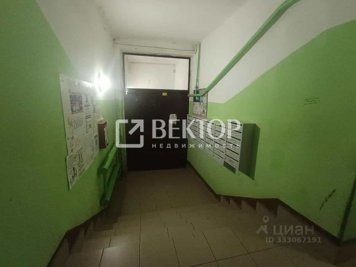 Россия, Иваново, 30-й микрорайон, 9, фото 33