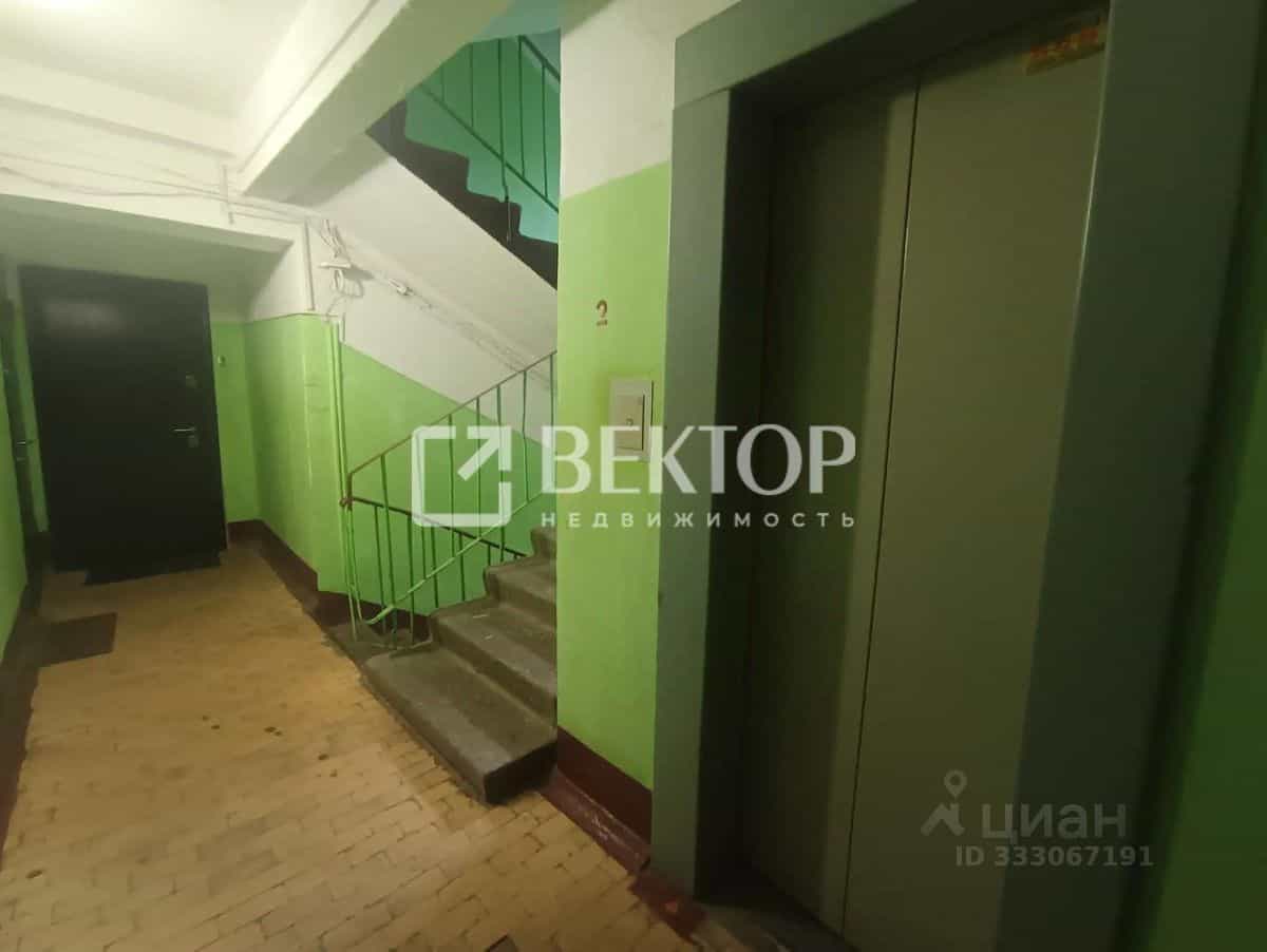 Россия, Иваново, 30-й микрорайон, 9, фото 34