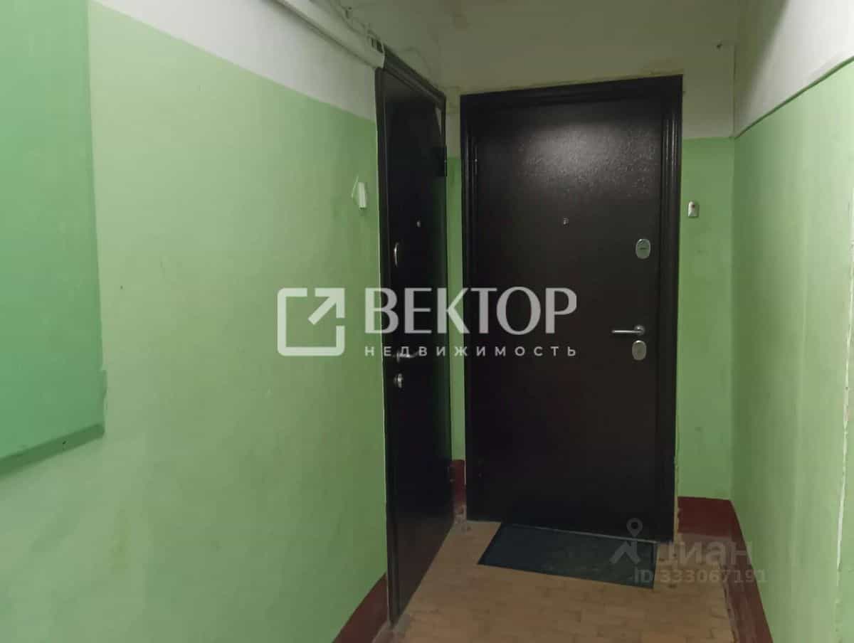 Россия, Иваново, 30-й микрорайон, 9, фото 37