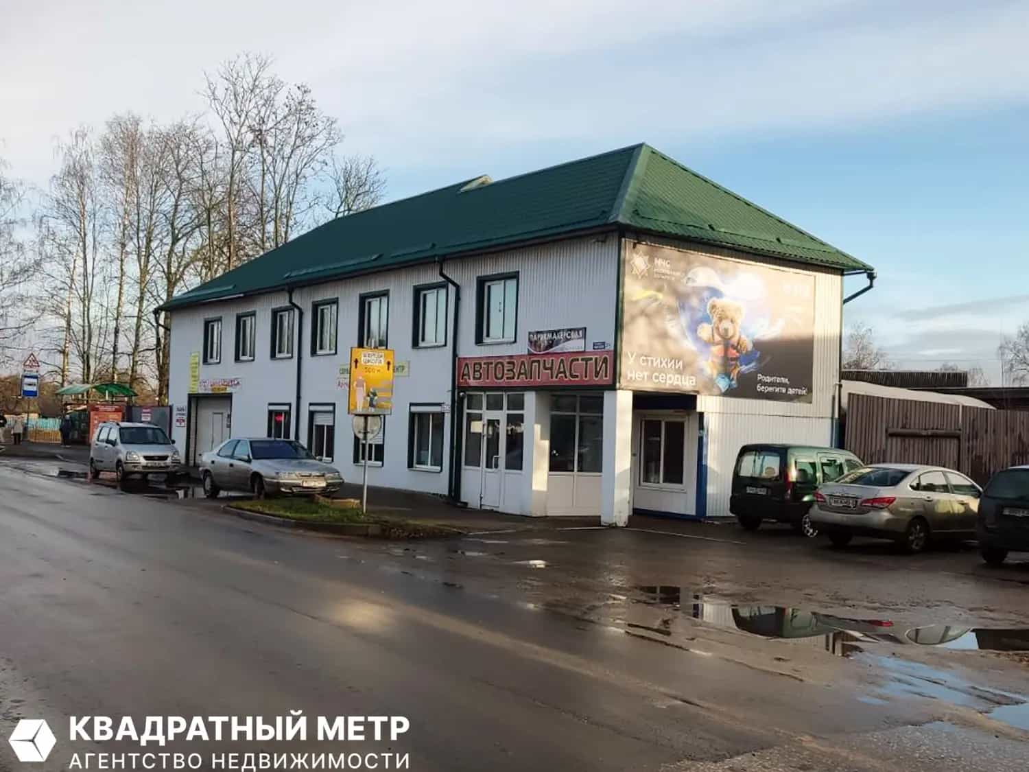 Беларусь, Минская область, Червенский район, Смиловичский сельсовет, городской посёлок Смиловичи, Советская улица, 2Б, фото 3