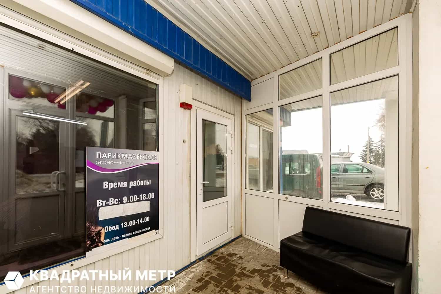 Беларусь, Минская область, Червенский район, Смиловичский сельсовет, городской посёлок Смиловичи, Советская улица, 2Б, фото 8