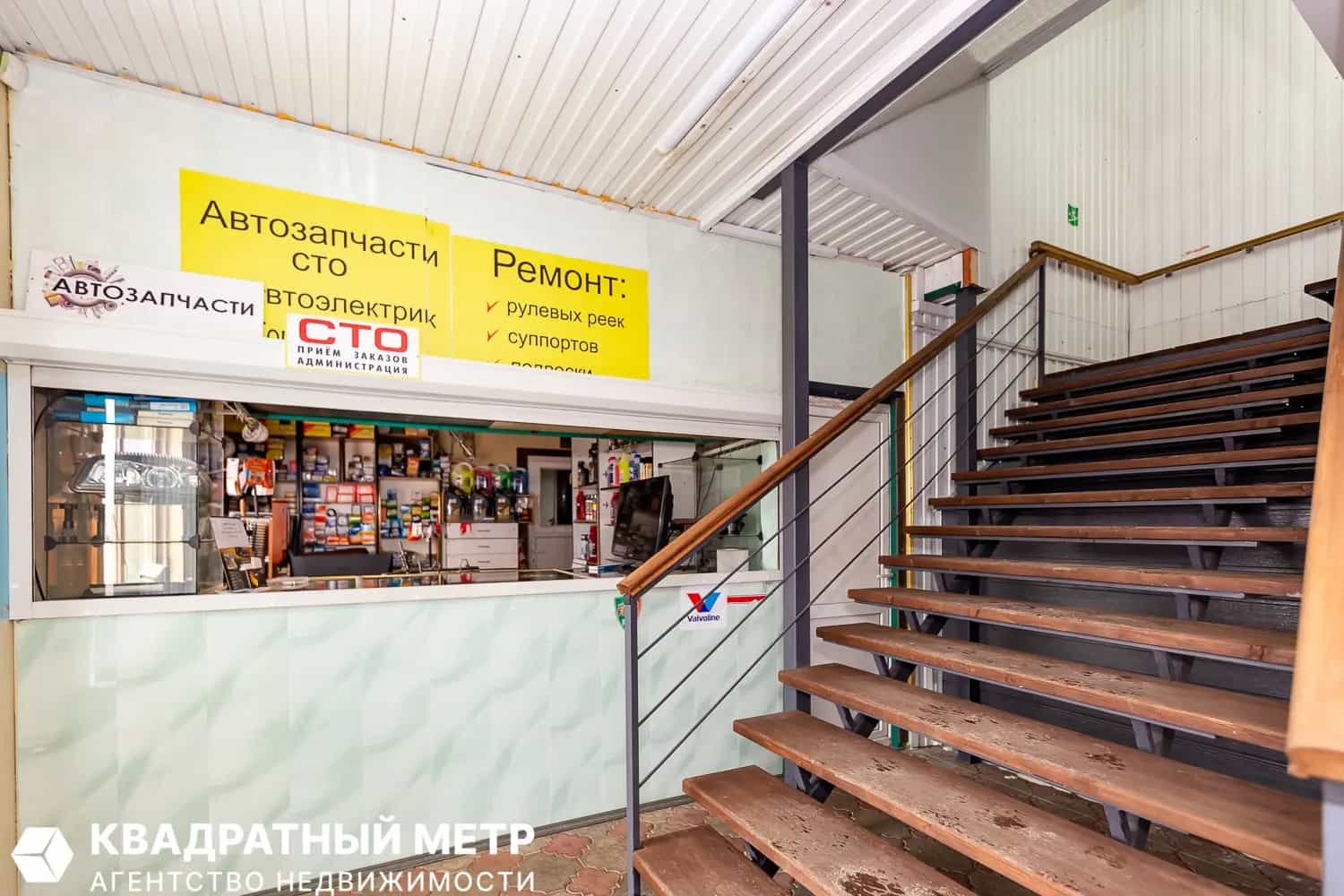 Беларусь, Минская область, Червенский район, Смиловичский сельсовет, городской посёлок Смиловичи, Советская улица, 2Б, фото 9
