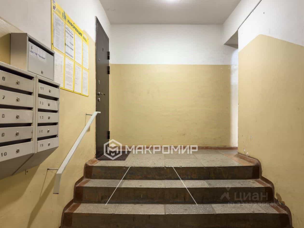 Россия, Кирово-Чепецк, Красноармейская улица, 14, фото 14