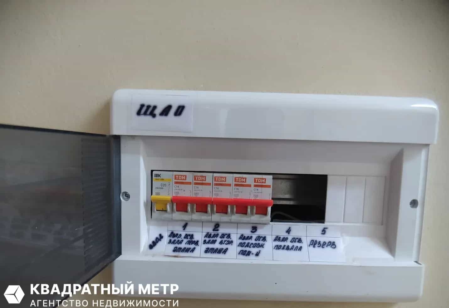 Беларусь, Минск, Долгобродская улица, 58, фото 24