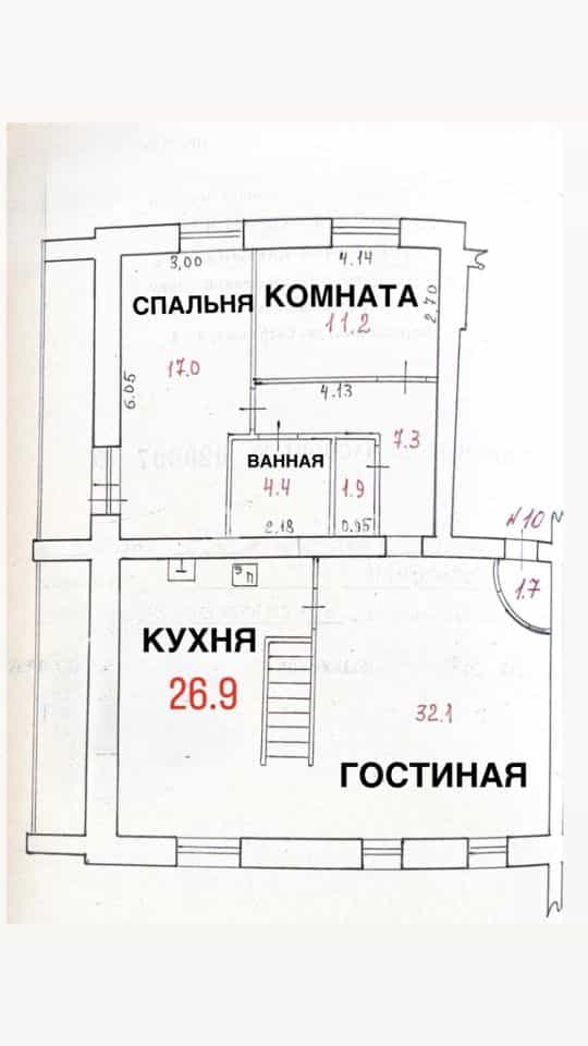 Россия, Республика Карелия, Петрозаводск, Советская улица, 7А, фото 2