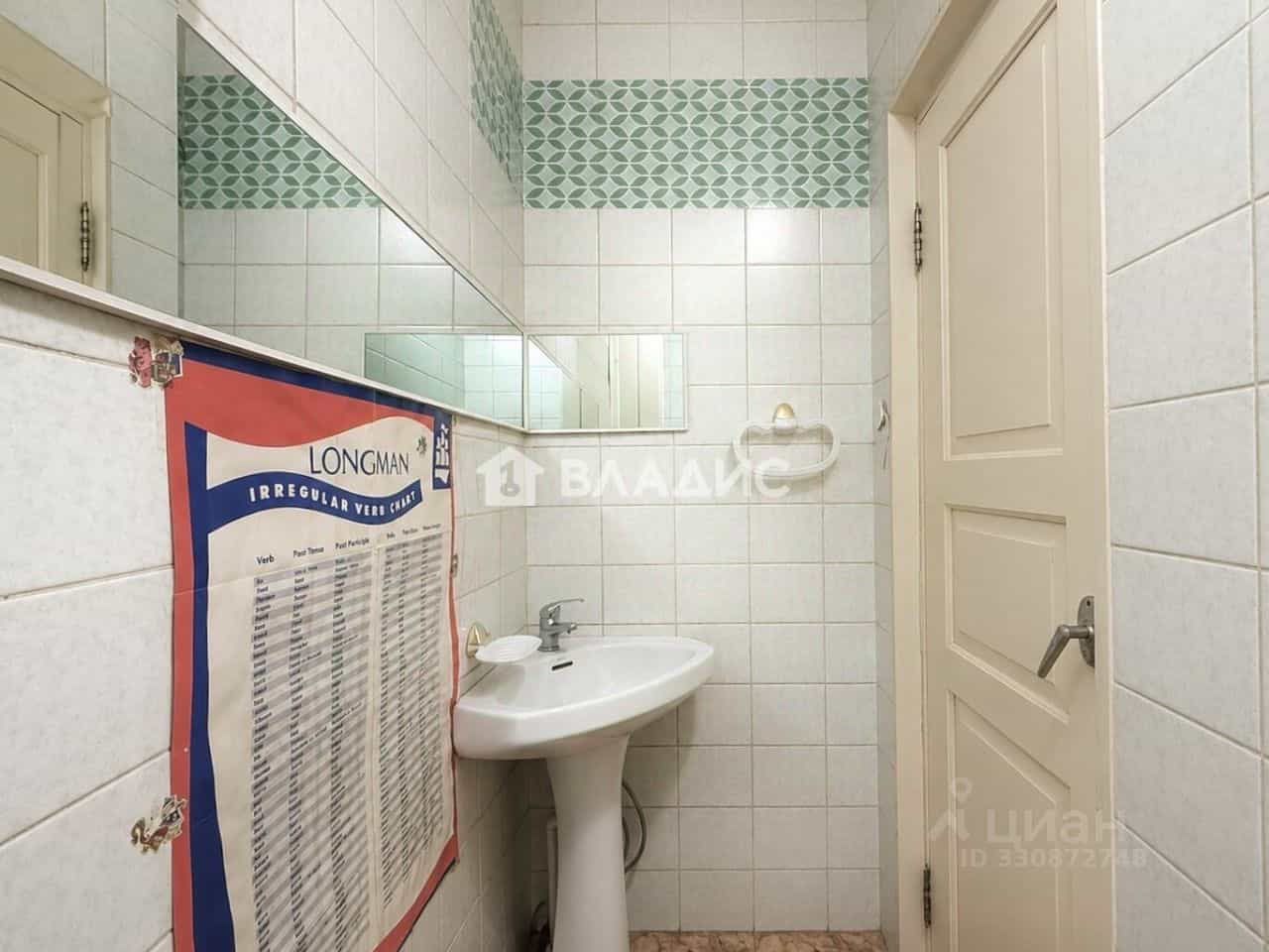 Россия, Республика Карелия, Петрозаводск, Советская улица, 7А, фото 16