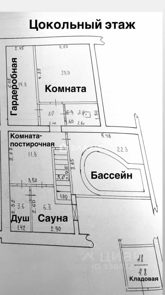 Россия, Республика Карелия, Петрозаводск, Советская улица, 7А, фото 38