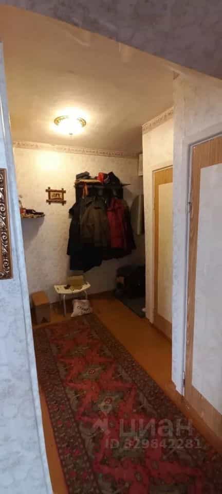 Россия, Камчатский край, село Мильково, Дорожная улица, 14, фото 4