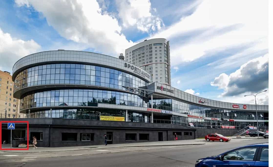 Беларусь, Минск, проспект Независимости, 179А