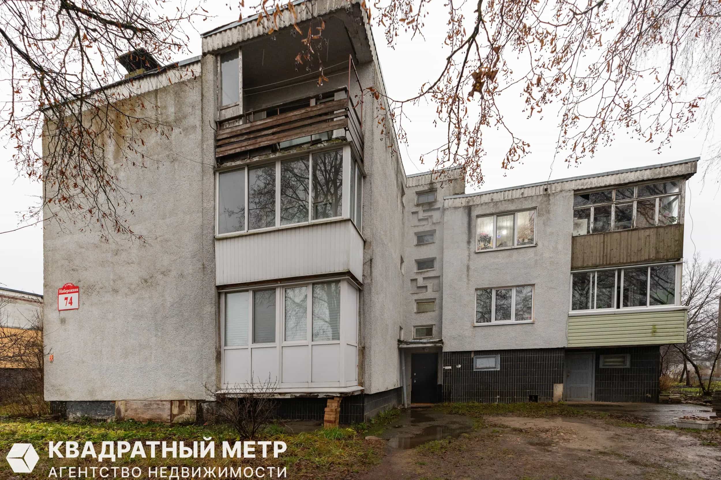 Беларусь, Минский район, агрогородок Сеница, Набережная улица, 74, фото 21