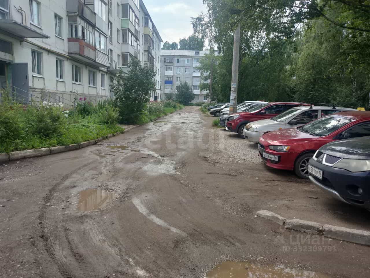 Россия, Удмуртская Республика, Ижевск, улица 30 лет Победы, 76, фото 12