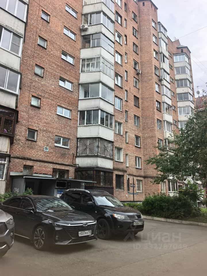 Россия, Иркутск, Трудовая улица, 55, фото 34