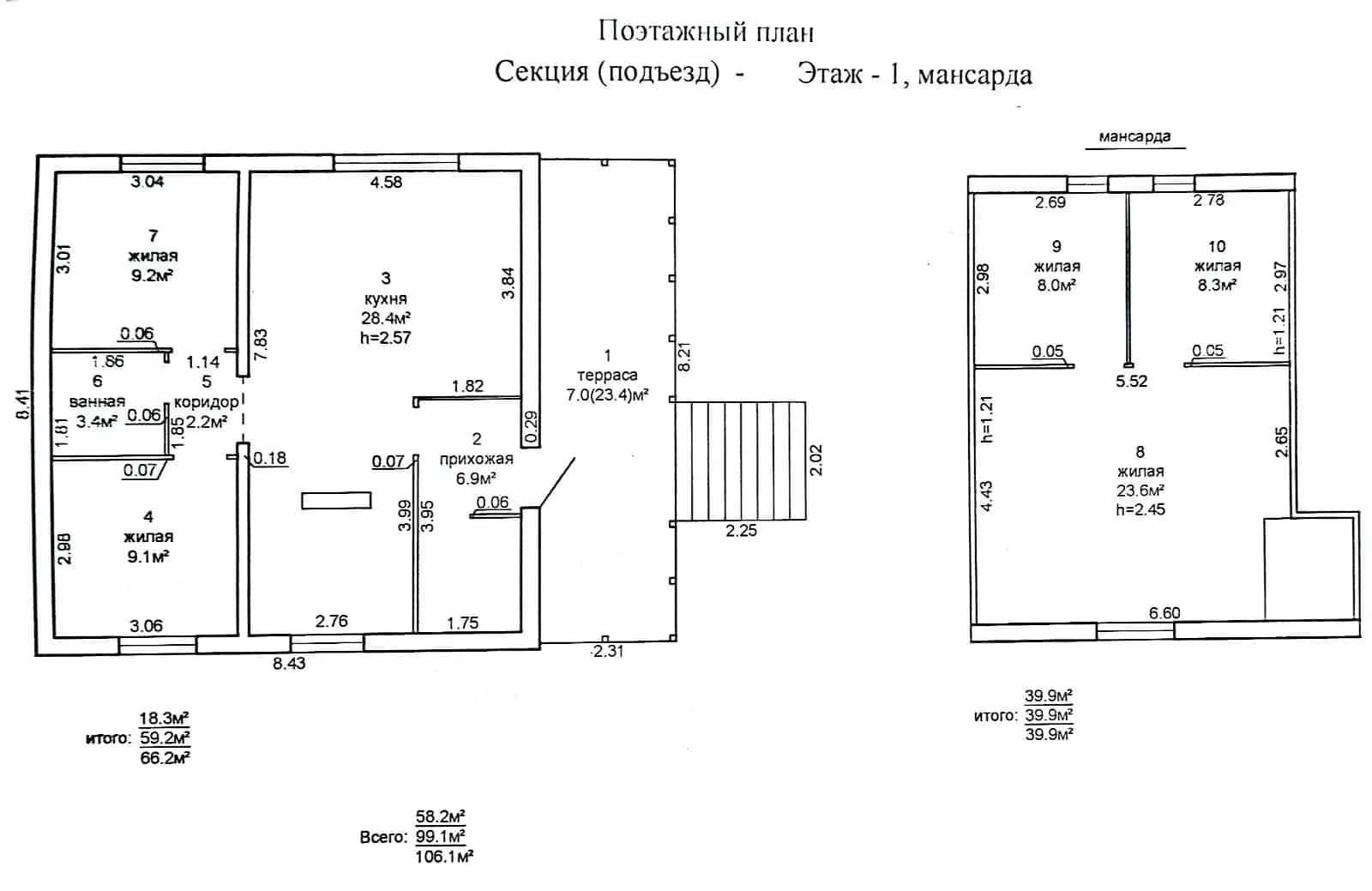 Беларусь, Гомельский район, агрогородок Поколюбичи, Луговая улица, 26, фото 5