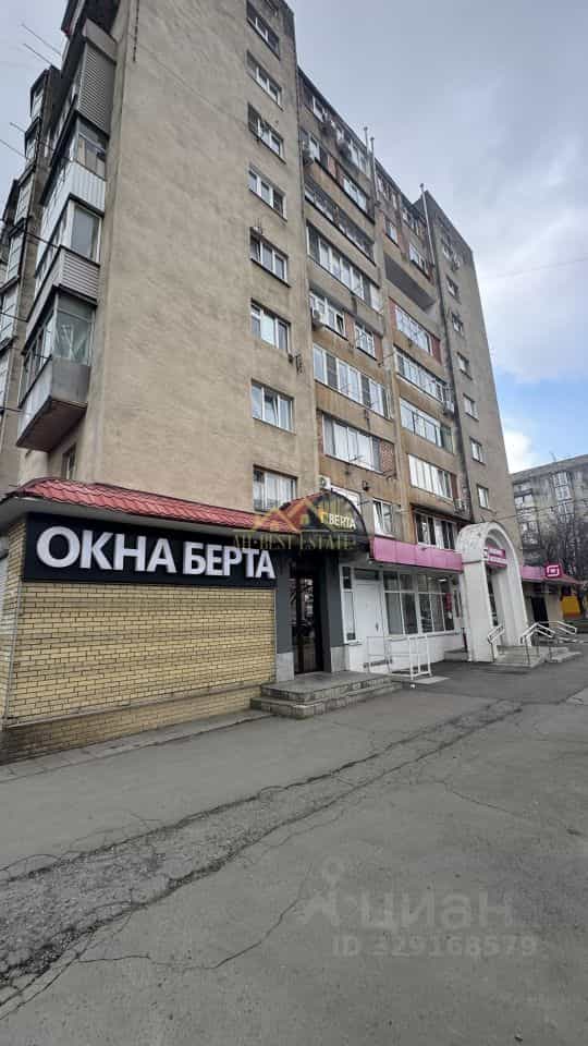 Россия, Республика Северная Осетия — Алания, Владикавказ, проспект Коста, 290