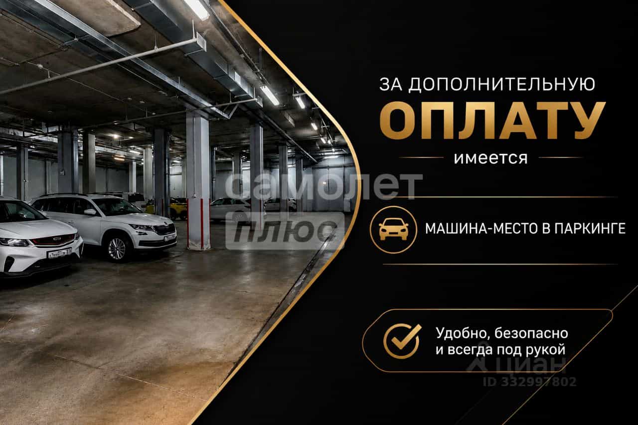 Россия, Республика Башкортостан, Уфа, улица Гафури, 56, фото 47