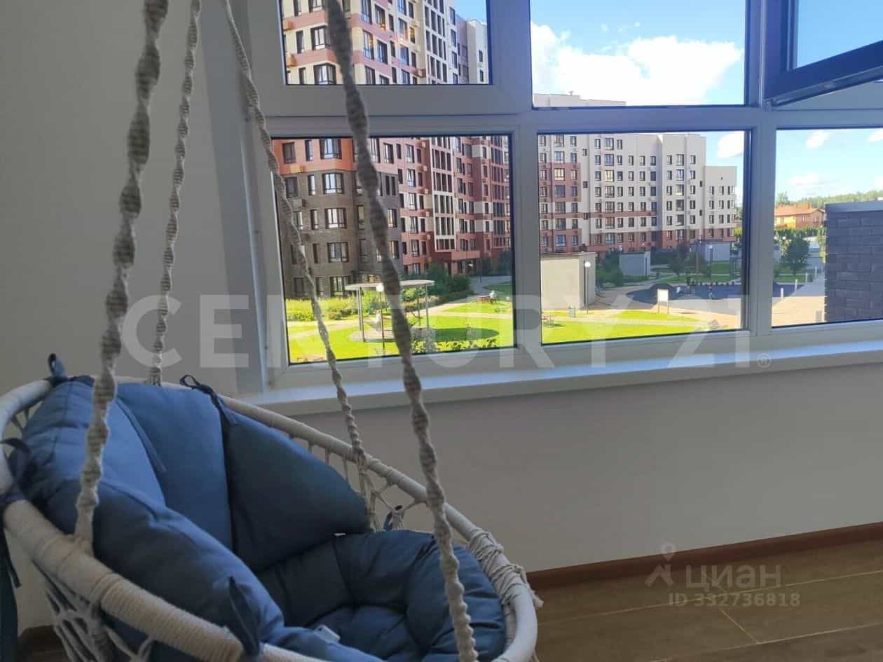 Россия, Калужская область, Обнинск, улица Славского, 12, фото 16