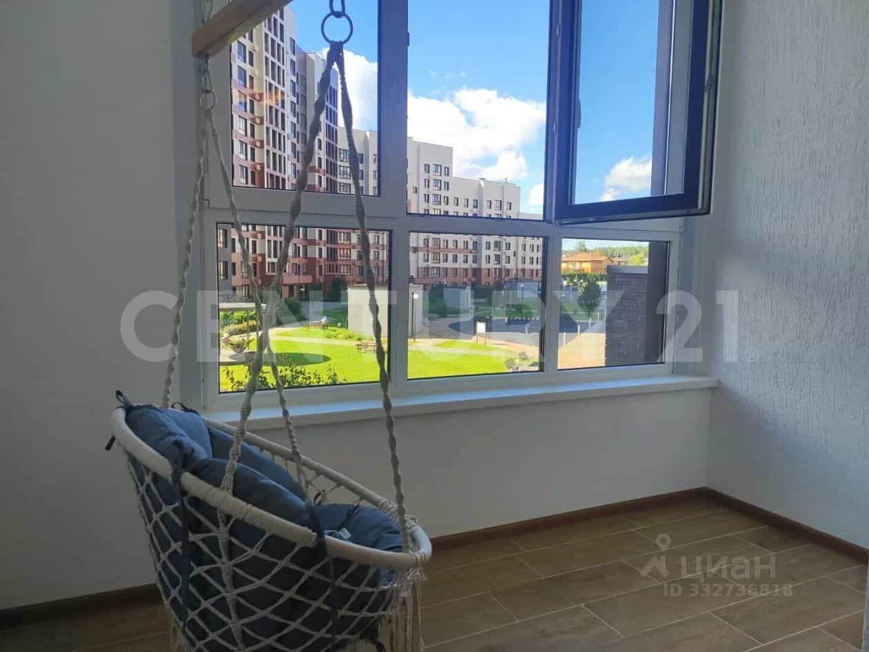 Россия, Калужская область, Обнинск, улица Славского, 12, фото 17