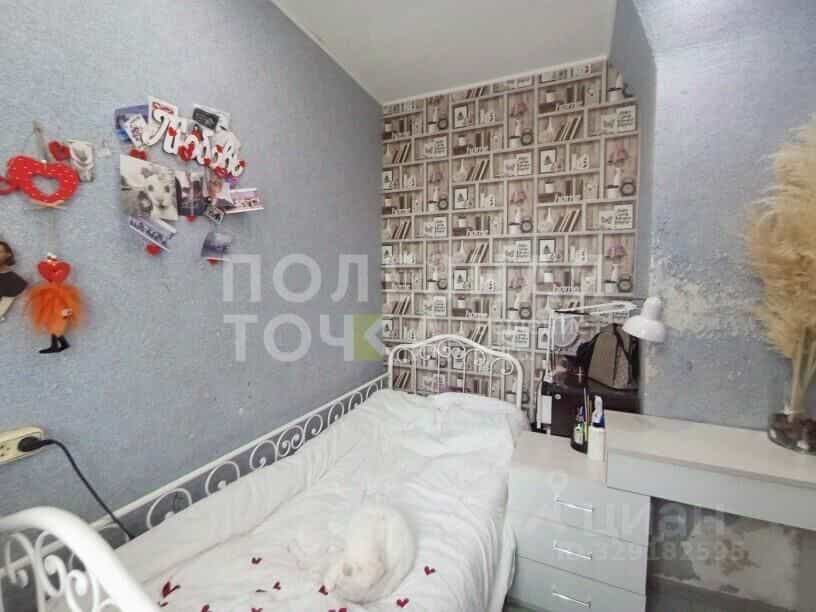 Россия, Новгородская область, Боровичи, Загородная улица, 47, фото 6