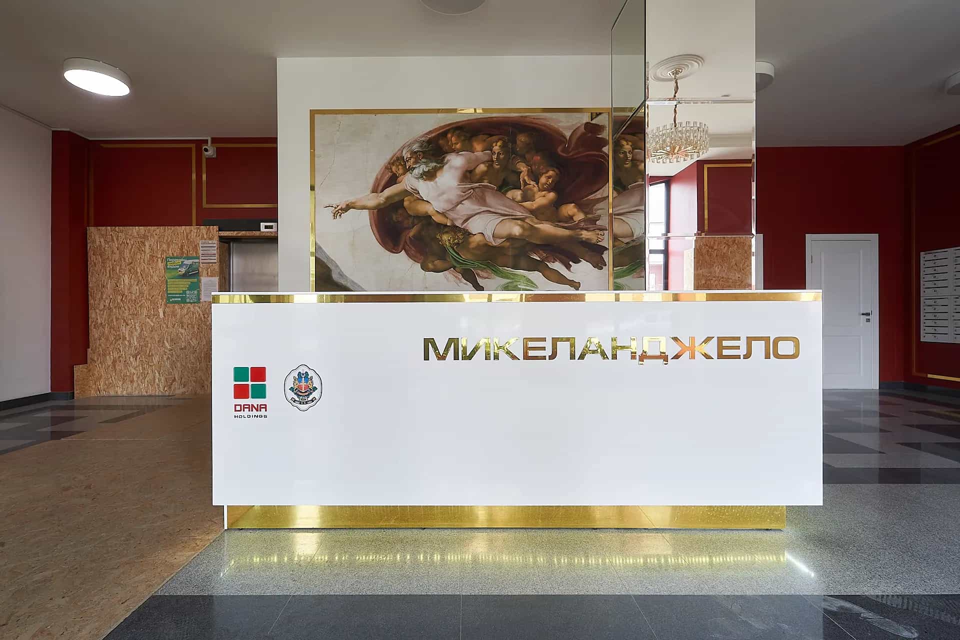 Беларусь, Минск, улица Петра Мстиславца, 12, фото 17
