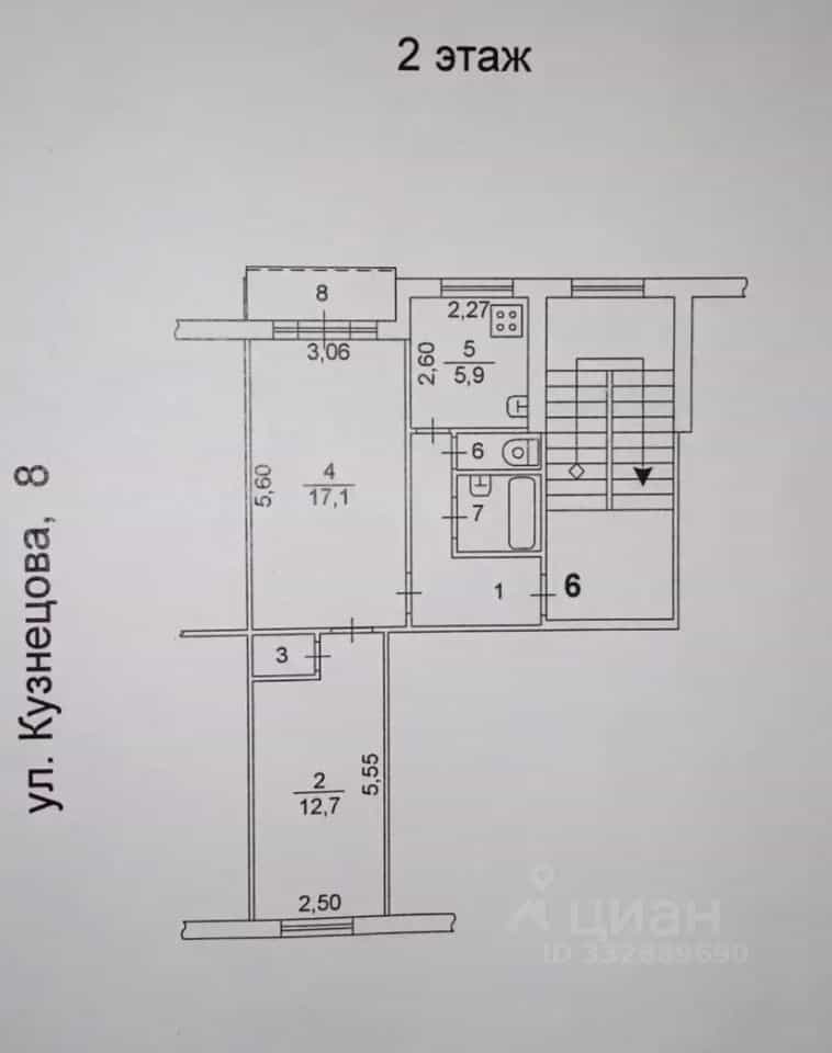Россия, Челябинск, улица Кузнецова, 8, фото 23