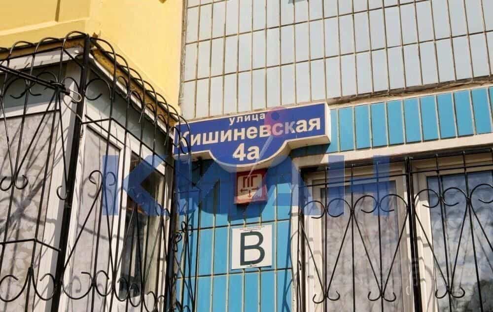 Россия, Красноярск, микрорайон Энергетики, Кишинёвская улица, 4А, фото 16