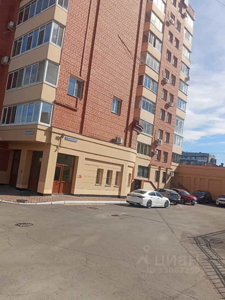 Россия, Хабаровск, Уссурийский бульвар, 45, фото 6