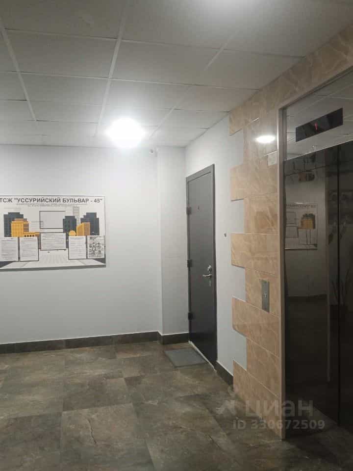 Россия, Хабаровск, Уссурийский бульвар, 45, фото 39