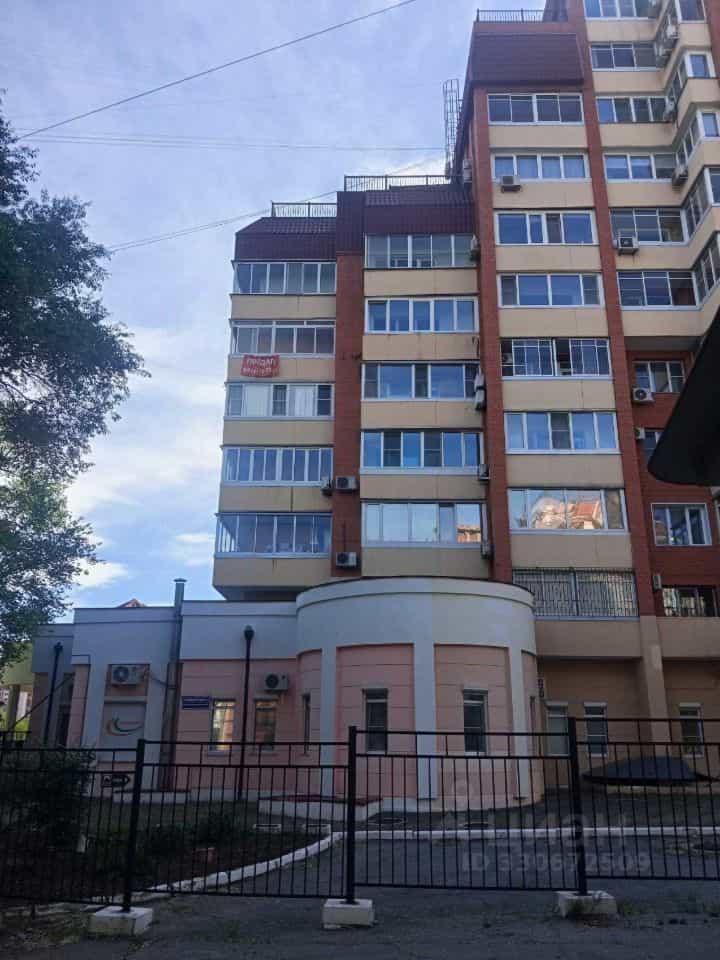 Россия, Хабаровск, Уссурийский бульвар, 45, фото 43