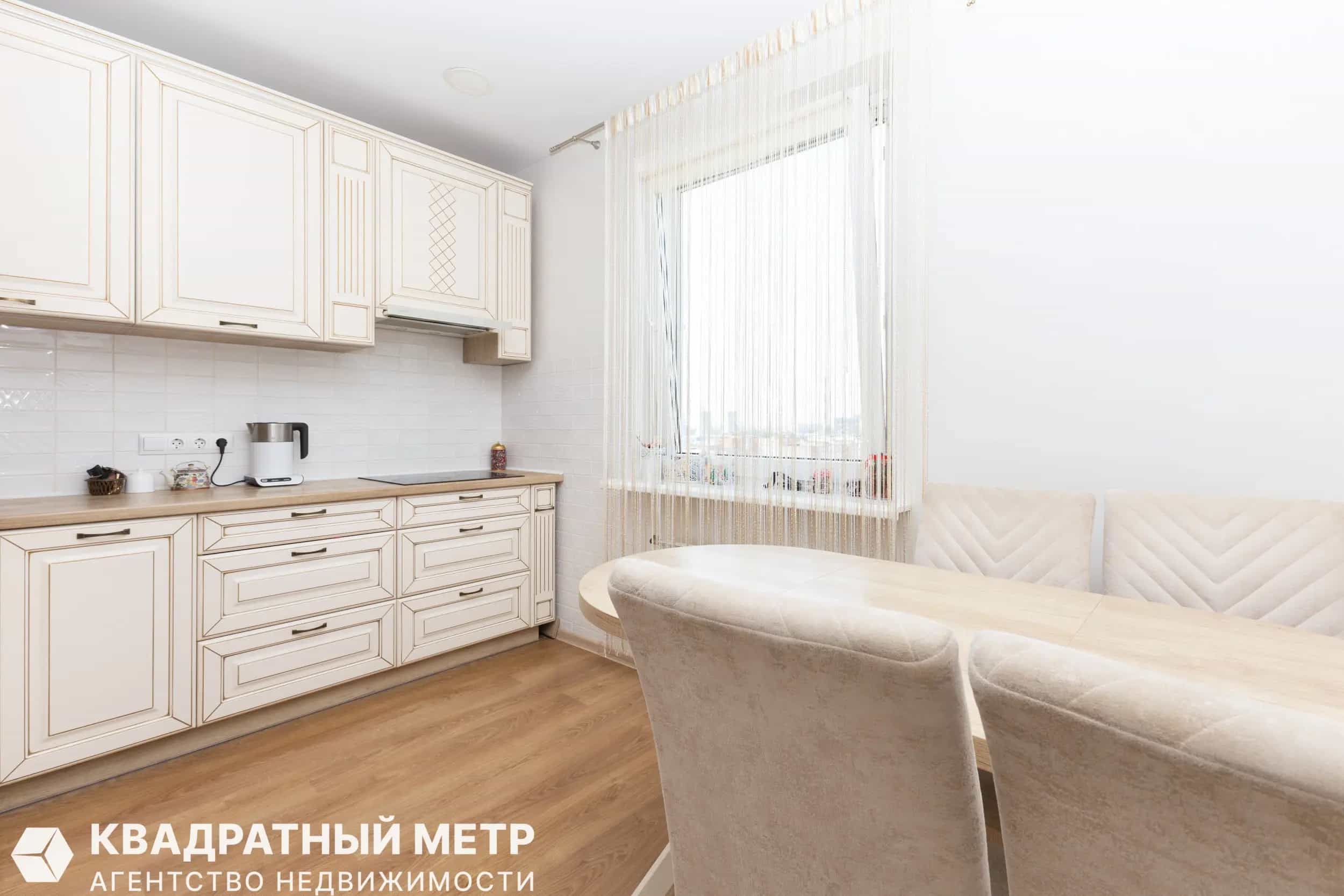 Беларусь, Минск, улица Пимена Панченко, 10А, фото 6