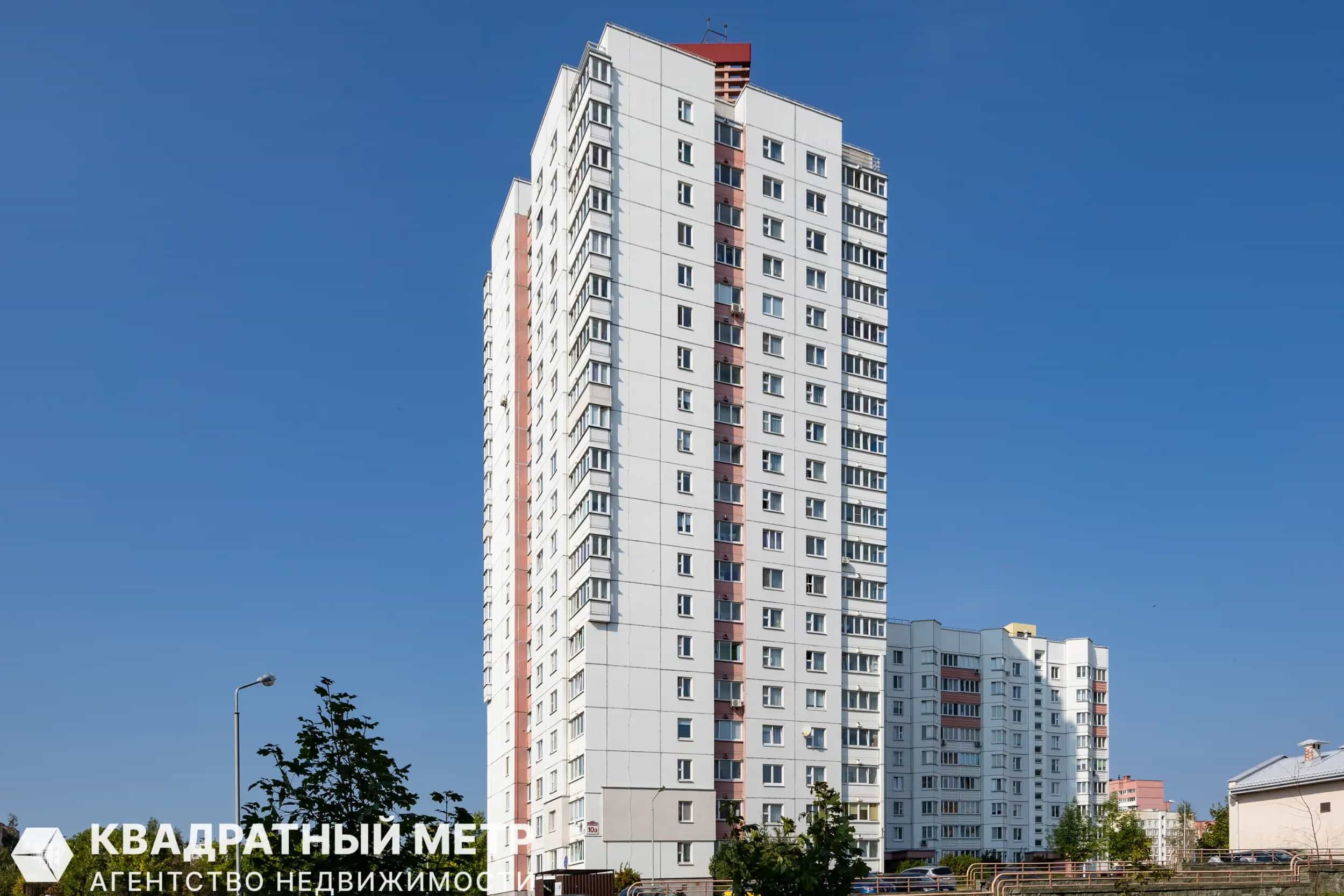 Беларусь, Минск, улица Пимена Панченко, 10А, фото 30