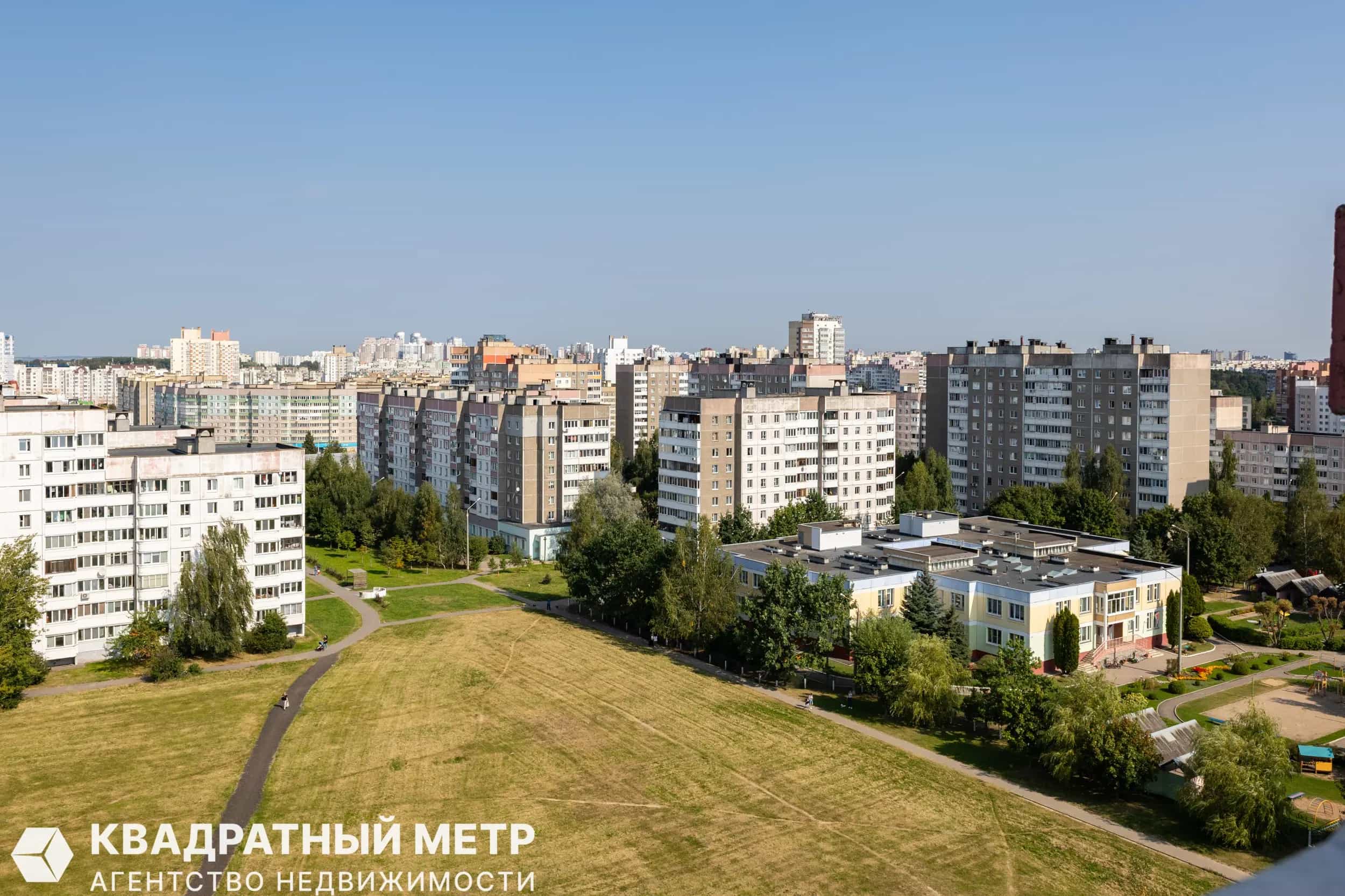 Беларусь, Минск, улица Пимена Панченко, 10А, фото 32