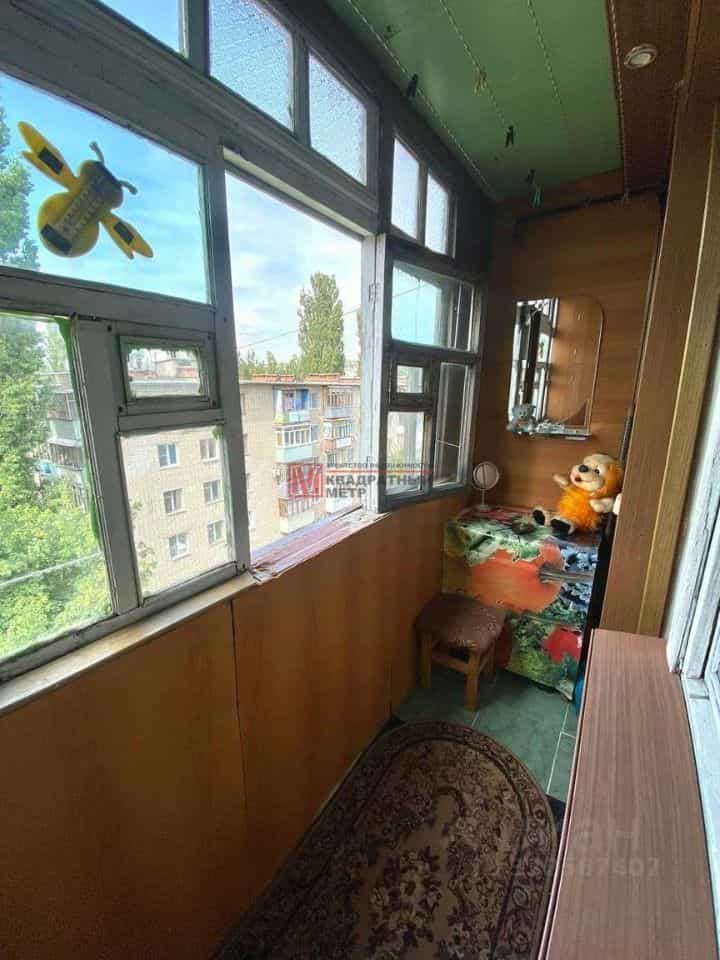 Россия, Белгородская область, Старый Оскол, микрорайон Приборостроитель, 7, фото 14