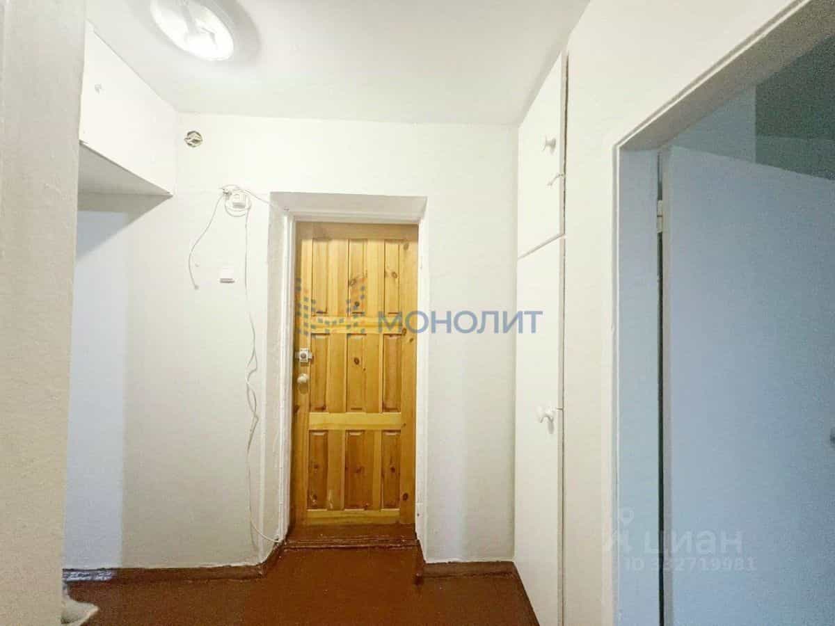 Россия, городской округ Нижний Новгород, Кстово, улица Космонавтов, 7А, фото 7