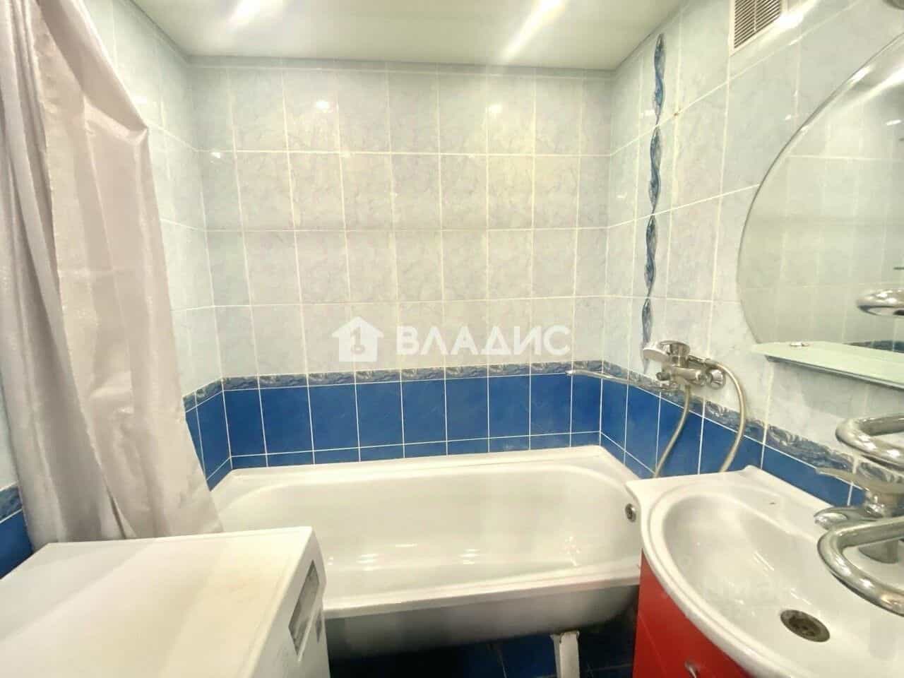 Россия, Белгород, Почтовая улица, 62В, фото 9