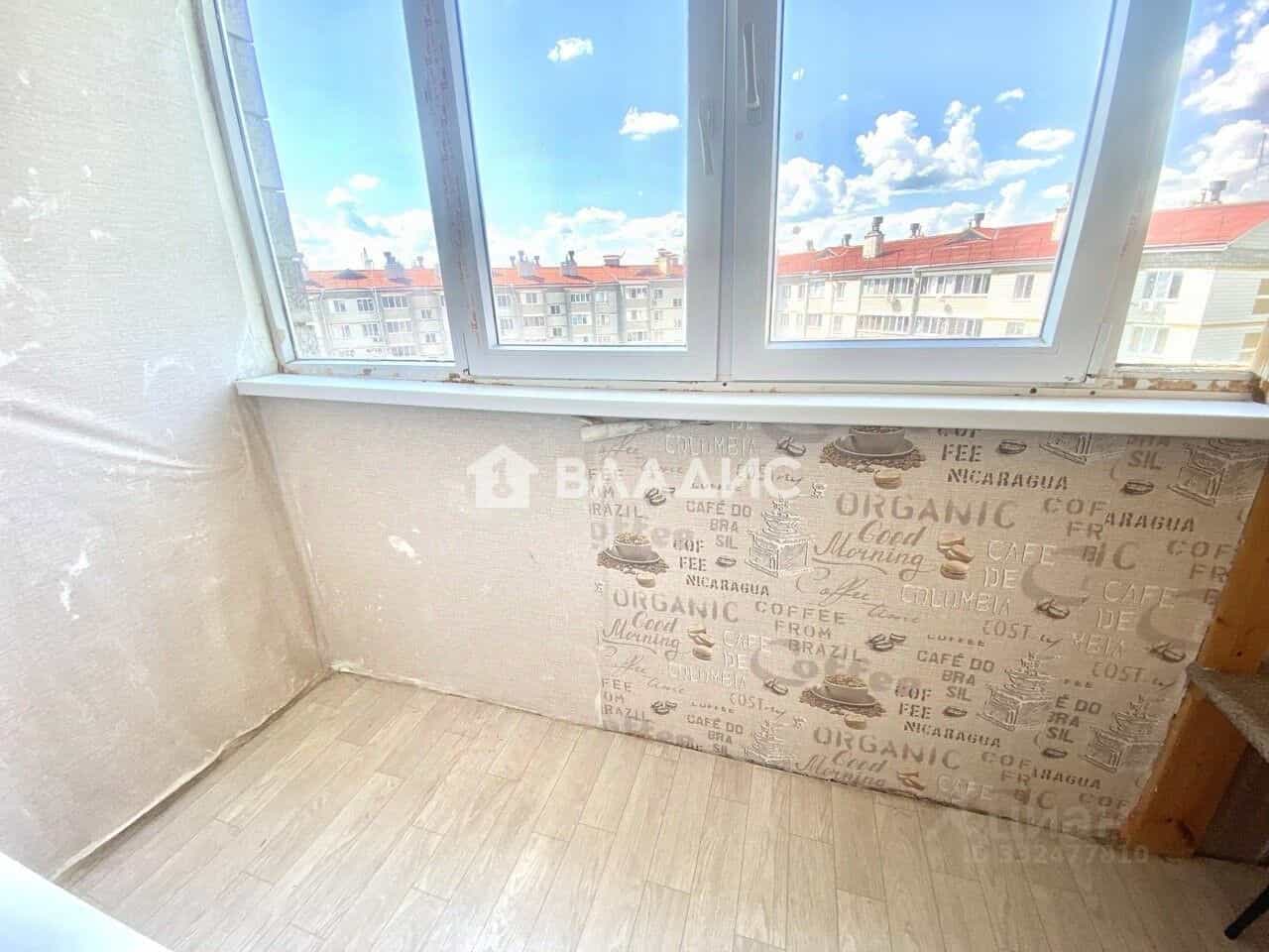 Россия, Белгород, Почтовая улица, 62В, фото 13