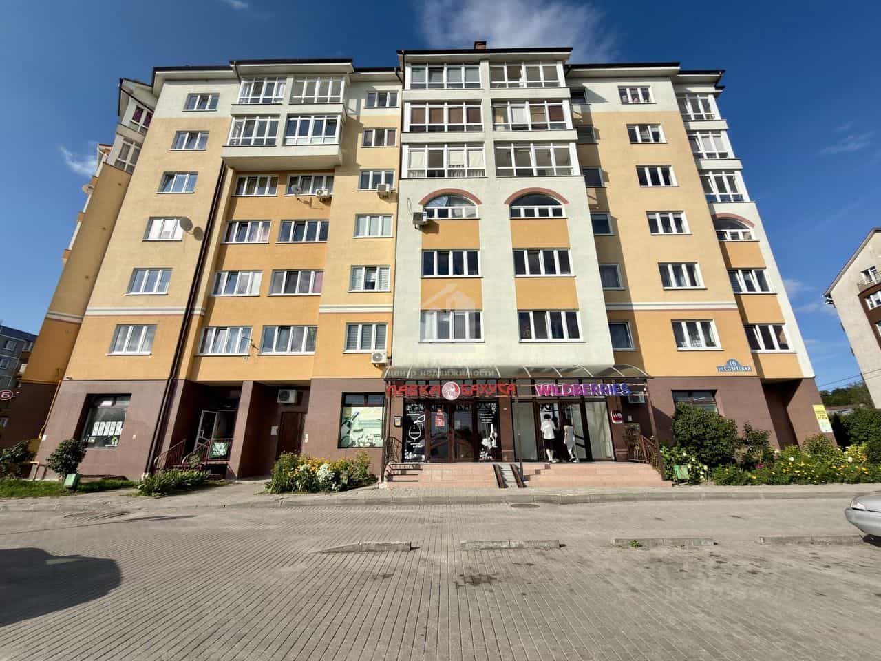 Россия, Калининградская область, Гурьевск, Советская улица, 16, фото 3