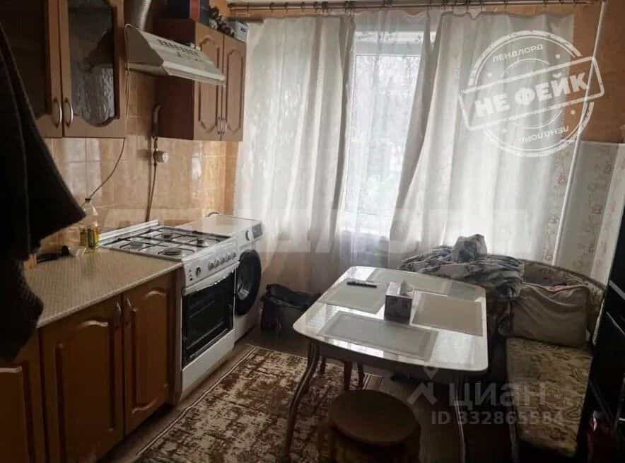 Россия, Ростов-на-Дону, улица Туполева, 9